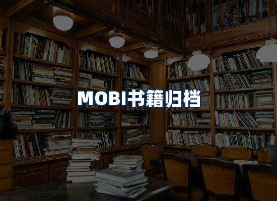 专业内容整理团队